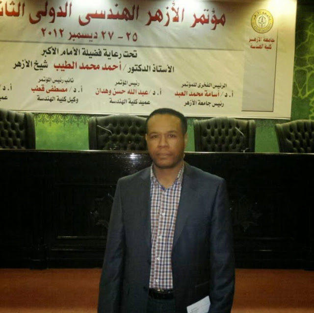     Dr.Muhammad Al-Sharif  